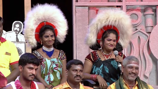 Tamildhool Neeya Naana